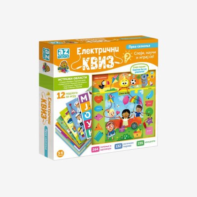 Električni kviz Prva saznanja