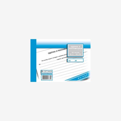 Odluka o reklamaciji A5