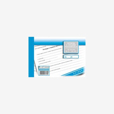 Potvrda o prijemu reklamacije A5