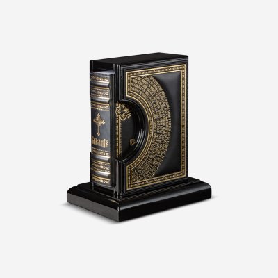 Biblija sa postoljem