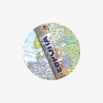 Greb greb mapa Evropa