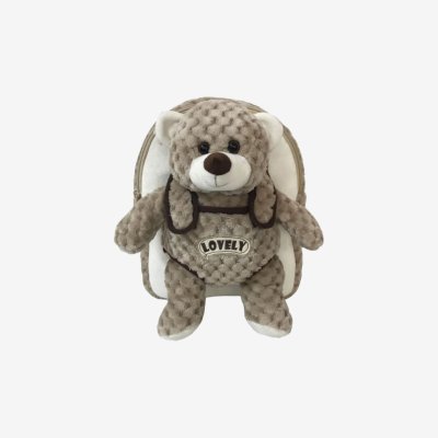 Ranac za vrtić, Baby Animals, Lovely Meda