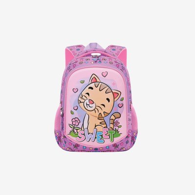 Predškolski ranac S-cool, Maca